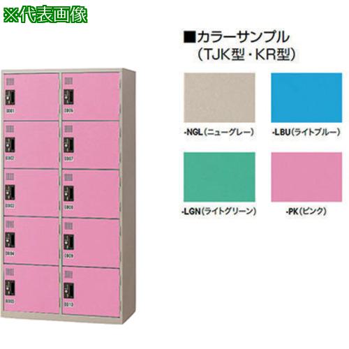 超ワイドモンキレンチ×北斗の拳|最強共同研究がここに現実化！