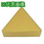 ■三菱 旋削Flat Topインサート PVDコーティング UP20M《10個入》〔品番:TPMN160312〕【6802826×10:0】[店頭受取不可]