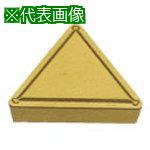 ■三菱 旋削鋼中切削用Standardインサート CVDコーティング UE6020《10個入》〔品番:TPMR110308〕【6803113×10:0】[店頭受取不可]