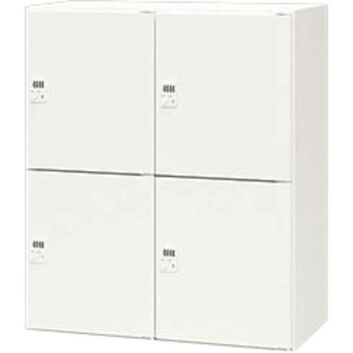 ■NAIKI パーソナルロッカー(4人用)〔品番:CW0911PLDR4WW〕【6807185:0】[送料別途見積り][法人・事業所限定][掲外取寄][店頭受取不可]