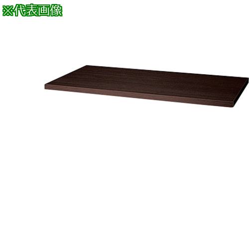 ■NAIKI 天板(20mm厚)〔品番:CW450TPUWNP〕【6807226:0】[送料別途見積り][法人・事業所限定][掲外取寄][店頭受取不可]