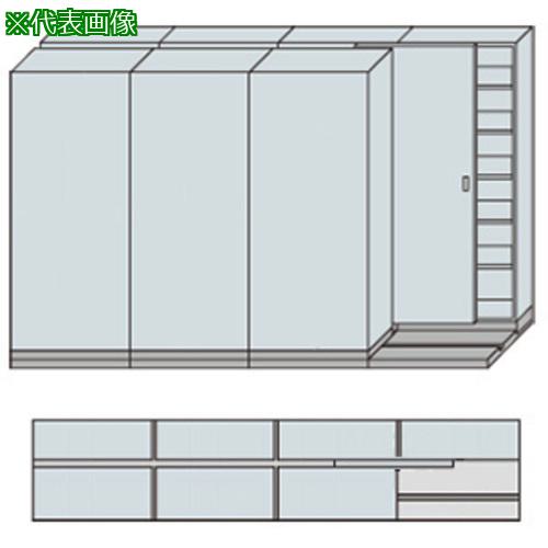 ■NAIKI 並行移動2列4連ベースセット〔品番:MCW2421ACW〕【6808750:0】[送料別途見積り][法人・事業所限定][外直送][店頭受取不可]