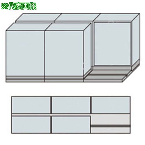 ■NAIKI 並行移動2列3連ベースセット〔品番:MCW2311AAW〕【6808751:0】[送料別途見積り][掲外取寄][店頭受取不可]｜ホームセンターバロー　店
