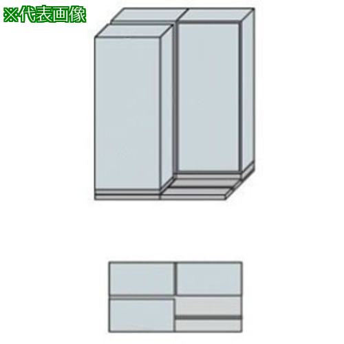 ■NAIKI 並行移動2列2連ベースセット〔品番:MCW2221ACW〕【6808764:0】[送料別途見積り][法人・事業所限定][外直送][店頭受取不可]