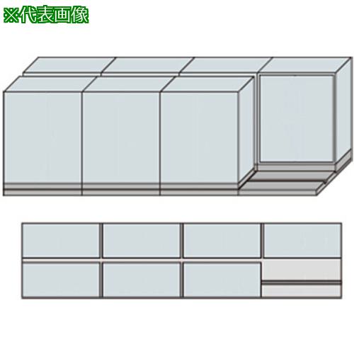 ■NAIKI 並行移動2列4連ベースセット〔品番:MCW2411BBW〕【6808789:0】[送料別途見積り][掲外取寄][店頭受取不可]｜ホームセンターバロー　店