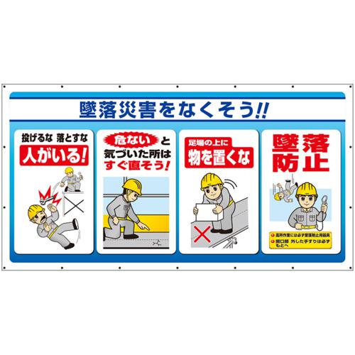 超ワイドモンキレンチ×北斗の拳|最強二人三脚がここに現実化！