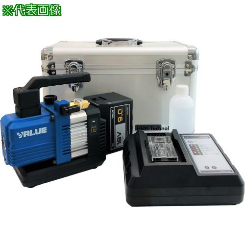 ■JAPPY 充電式真空ポンプ本体〔品番:RP225LJP〕【6809126:0】[送料別途見積り][掲外取寄][店頭受取不可]