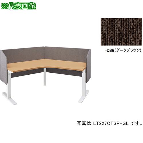 超ワイドモンキレンチ×北斗の拳|最強共同研究がここに現実化！