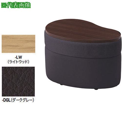 ■NAIKI コーナーテーブル〔品番:RT230HRDGLLW〕【6811940:0】[送料別途見積り][掲外取寄][店頭受取不可]