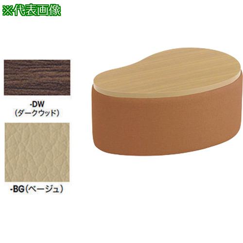 ■NAIKI コーナーテーブル〔品番:RT230LLBGDW〕【6811945:0】[送料別途見積り][掲外取寄][店頭受取不可]