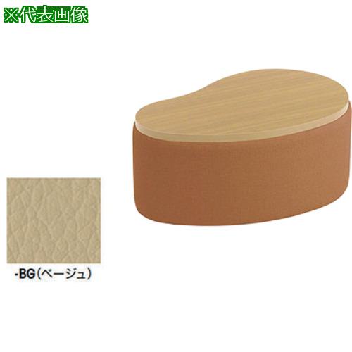 ■NAIKI コーナーテーブル〔品番:RT230LLBGLW〕【6811947:0】[送料別途見積り][掲外取寄][店頭受取不可]｜ホームセンターバロー　店 43,626円