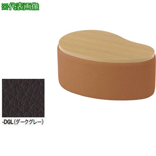 ■NAIKI コーナーテーブル〔品番:RT230LRDGLLW〕【6811959:0】[送料別途見積り][掲外取寄][店頭受取不可]