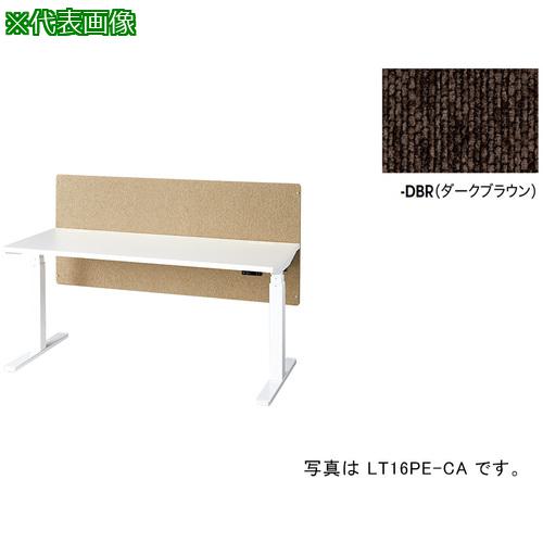 超ワイドモンキレンチ×北斗の拳|最強二人三脚がここに具体化！