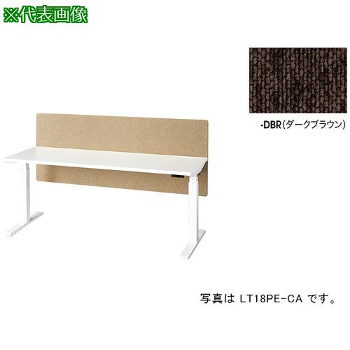 超ワイドモンキレンチ×北斗の拳|最強二人三脚がここに具体化！