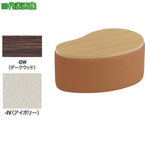 ■NAIKI コーナーテーブル〔品番:RT230LLIVDW〕【6813457:0】[送料別途見積り][掲外取寄][店頭受取不可] 43,626円