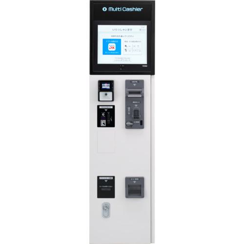 ■TOSEI 集中精算システム TSC-100(スリムタイプ)〔品番:TSC100251〕【6813515:0】[送料別途見積り][法人・事業所限定][外直送][店頭受取不可]