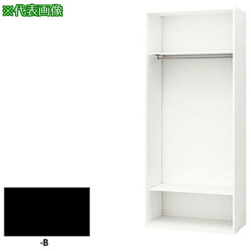 ■NAIKI ワードローブ CW型収納庫(ブラックタイプ)〔品番:CW0921WNB〕【6814880:0】[送料別途見積り][法人・事業所限定][外直送][店頭受取不可]｜ホームセンターバロー　店