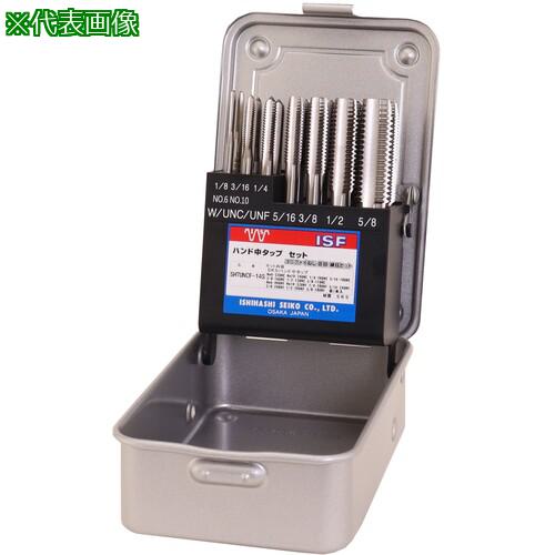 ■IS SKSハンド中タップセット ユニファイねじ〔品番:SHTUNCF14S〕【6815491:0】[送料別途見積り][掲外取寄][店頭受取不可]