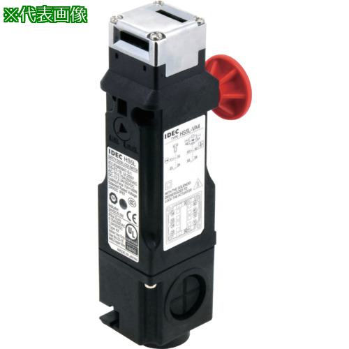 ■IDEC ソレノイド付安全スイッチ〔品番:HS5LVA44MG〕【6816418:0】[送料別途見積り][掲外取寄][店頭受取不可]