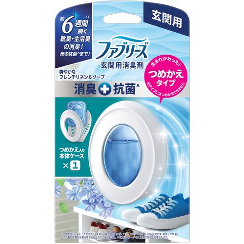 超ワイドモンキレンチ×北斗の拳|最強共同研究がここに現実化！ 日用消耗品-消臭剤・芳香剤