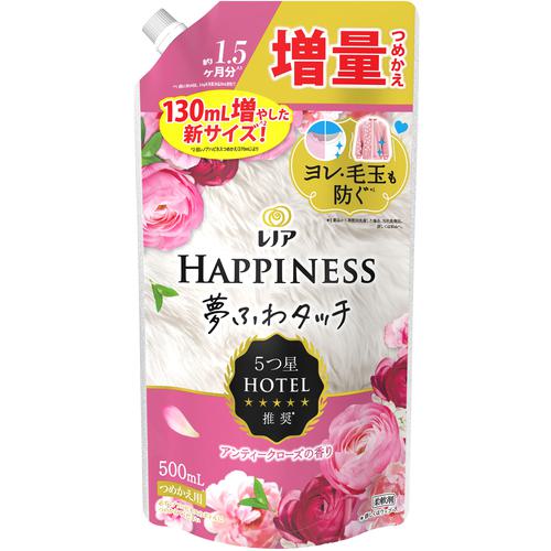 超ワイドモンキレンチ×北斗の拳|最強二人三脚がここに具体化！ 洗濯用洗剤・柔軟剤-洗剤・柔軟剤・クリーナー-柔軟剤