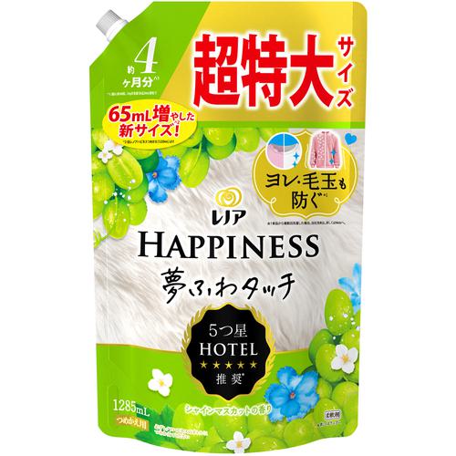 ■P&G 柔軟剤 レノア ハピネス 夢ふわタッチ シャインマスカット 詰め替え用 超特大 1285ml《6個入》〔品番:427280〕【6817515×6:0】[送料別途見積り][掲外取寄][店頭受取不可]