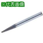 ■三菱K 4枚刃ミラクルテーバ刃 超硬ボールエンドミルショット刃長(S)2mm〔品番:VC4STBR0100T0700N17〕【6821227:0】[店頭受取不可]｜ホームセンターバロー　店