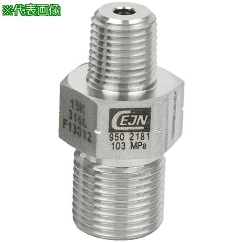 ■CEJN ステンレス・低圧 アダプター タイプMオネジxNPTオネジ 9/16 - 18 タイプ M&times;1 NPT〔品番:199502180〕【6821445:0】[送料別途見積り][法人・事業所限定][掲外取寄][店頭受取不可]｜ホームセンターバロー　店