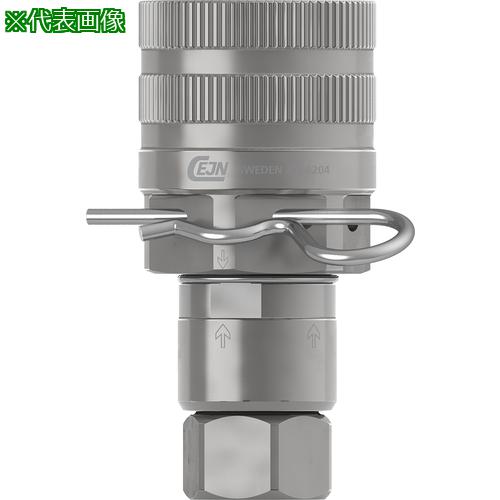 ■CEJN シリーズ307 ニップル SAE 3/8ORB - 9/16-18UNF メネジ 〔品番:103076604〕【6827694:0】[送料別途見積り][法人・事業所限定][掲外取寄][店頭受取不可]
