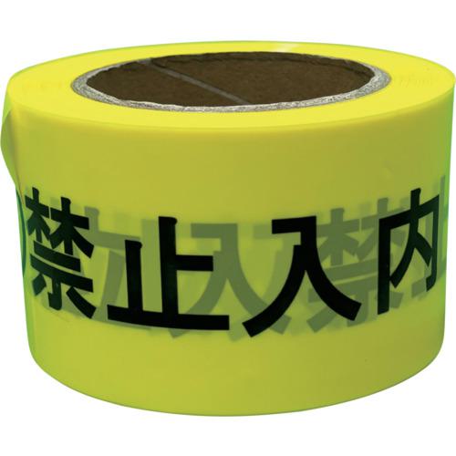 ■YUYPRO 4カ国語立入禁止テープ(非粘着)《30巻入》〔品番:YGY001〕【6828192×30:0】[送料別途見積り][法人・事業所限定][外直送][店頭受取不可]