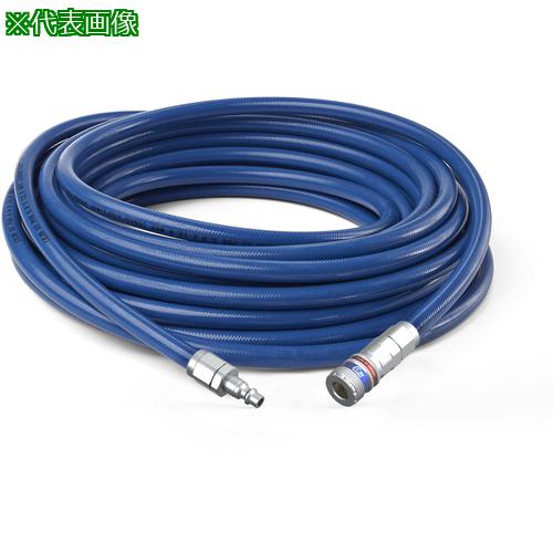 ■CEJN ストレートホースキット シリーズ310 eSafeカップリング付 9.5X13.5 10M〔品番:199589228〕【6829178:0】[送料別途見積り][法人・事業所限定][掲外取寄][店頭受取不可]｜ホームセンターバロー　店