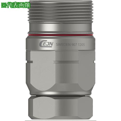 ■CEJN シリーズ907 カップリング Rc2 メネジ 〔品番:109071107〕【6829287:0】[送料別途見積り][法人・事業所限定][掲外取寄][店頭受取不可]