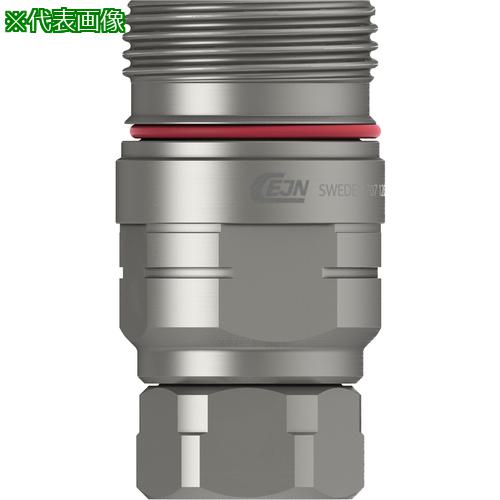 ■CEJN シリーズ707 カップリング Rc1 1/4 メネジ 〔品番:107071104〕【6829370:0】[送料別途見積り][法人・事業所限定][掲外取寄][店頭受取不可]