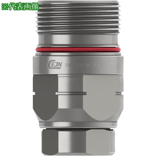 ■CEJN シリーズ807 カップリング Rc1 1/4 メネジ 〔品番:108071104〕【6830899:0】[送料別途見積り][法人・事業所限定][掲外取寄][店頭受取不可] 50,028円