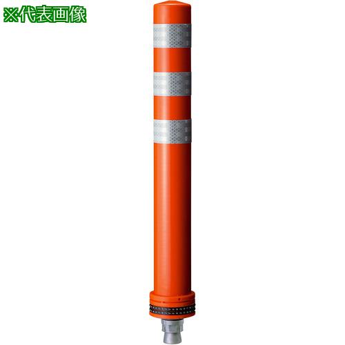 ■積水 車線分離標 ポールコーンNS 小径台座タイプ PC-65NSRW-DS 赤〔品番:PC65NSRWDS〕【6831533:0】[送料別途見積り][法人・事業所限定][外直送][店頭受取不可]