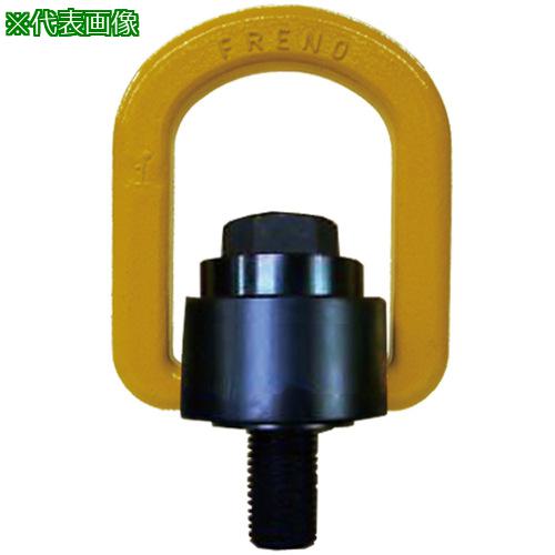 ■MARTEC フレノリンクボルト ベアリング入りA-30S〔品番:A30S〕【6833223:0】[送料別途見積り][法人・事業所限定][外直送][店頭受取不可]｜ホームセンターバロー　店