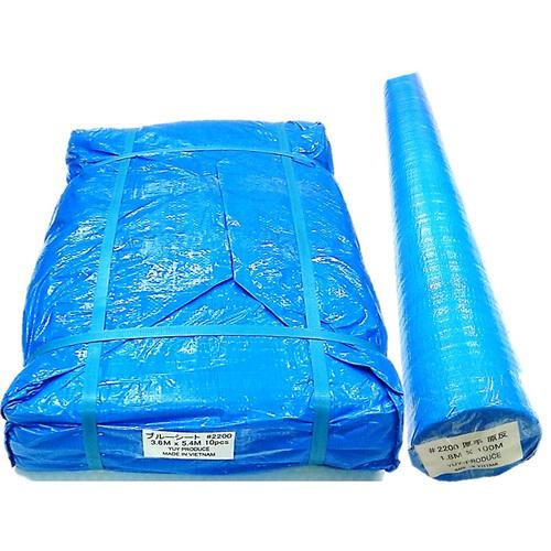 ■YUYPRO ブルーシート2200 3.6M&times;5.4M《10枚入》〔品番:YSB005〕【6837489&times;10:0】[送料別途見積り][法人・事業所限定][外直送][店頭受取不可]｜ホームセンターバロー　店