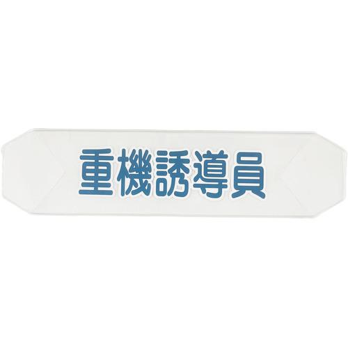 超ワイドモンキレンチ×北斗の拳|最強二人三脚がここに現実化！