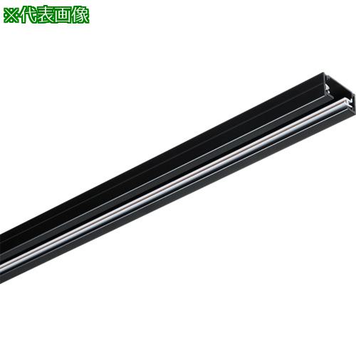 ■JAPPY ライティングダクト〔品番:JLD0213K〕【6844195:0】[送料別途見積り][掲外取寄][店頭受取不可]