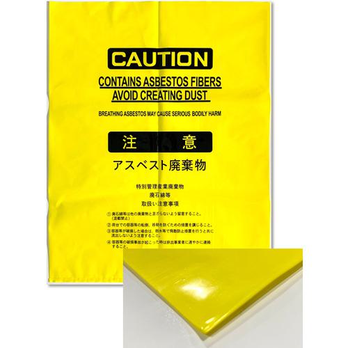 超ワイドモンキレンチ×北斗の拳|最強共同研究がここに現実化！