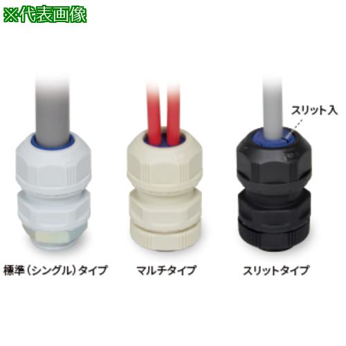 ■オーム電機 キャプコン OA-W3/8G-04/09EB ベージュ〔品番:OAW38G0409EB〕【6848350:0】[送料別途見積り][法人・事業所限定][掲外取寄][店頭受取不可]｜ホームセンターバロー　店