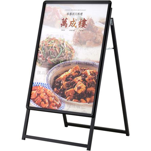 ■シンエイ PG-Aサイン片面 屋外用 ブラック B1サイズ〔品番:PGAB1BGGK〕【6851598:0】[送料別途見積り][法人・事業所限定][外直送][店頭受取不可]