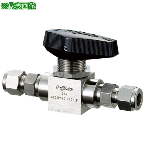 ■Fujikin ステンレス鋼製 ボールバルブ41.3MPa_VUBV-941P〔品番:VUBV941P9.52V〕【6855056:0】[送料別途見積り][法人・事業所限定][外直送][店頭受取不可]