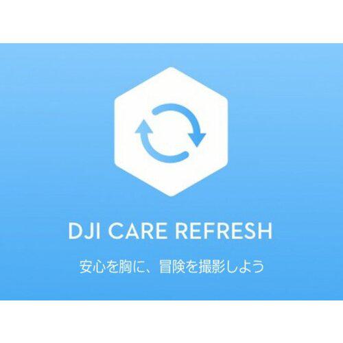 ■DJI DJI Care Refresh 2-Year Plan (DJI Neo) JP〔品番:1565989338〕【6855129:0】[送料別途見積り][掲外取寄][店頭受取不可]