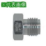 ■Fujikin ステンレス製UPG継手〔品番:UPGJC12.7〕【6859806:0】[送料別途見積り][法人・事業所限定][外直送][店頭受取不可]