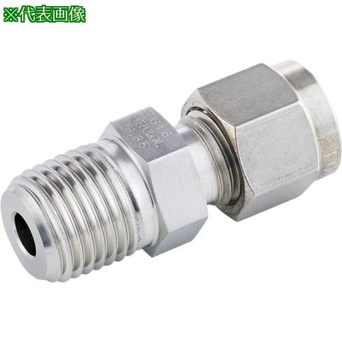 ■Fujikin F900 2圧縮リング喰い込み式 ステンレス鋼製〔品番:F900H19.05E〕【6861389:0】[送料別途見積り][法人・事業所限定][外直送][店頭受取不可]