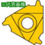 ■三菱 MMTシリーズ 内径ねじ切り加工 MMTIバイト用 PVDコーティング 全面研削形インサート VP10MF《5個入》〔品番:MMT16IR150TR〕【6861946×5:0】[店頭受取不可]
