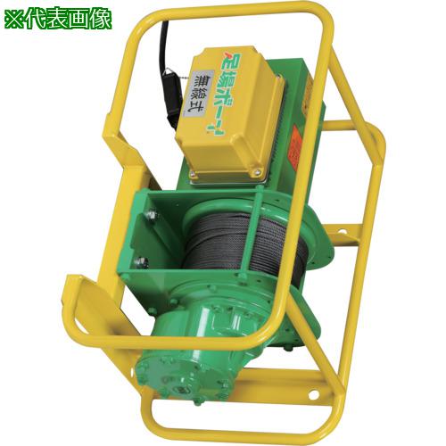 ■TKK 足場ボーイ 無線2か所操作用 150kg 60M〔品番:MAE900WR60M〕【6863286:0】[法人・事業所限定][外直送元][店頭受取不可]
