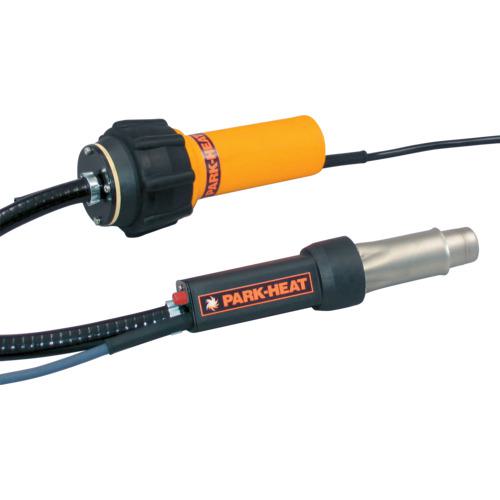 ■PARKーHEAT 熱風溶接機 PHW7-7B型 100V 1370W〔品番:PHW77B〕【6867079:0】[店頭受取不可]
