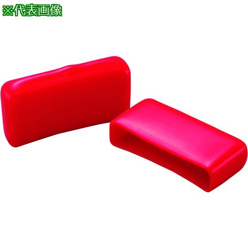 ■IWATA 保護キャップ フラットバー用 (100個入) 赤〔品番:HLREF9X50-B〕【6877378:0】[送料別途見積り][掲外取寄][店頭受取不可]